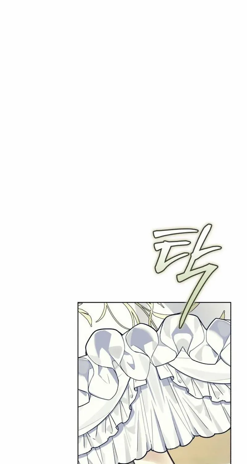 I Became The Duke’s Servant In Disguise Chapter 28 page 12 - 