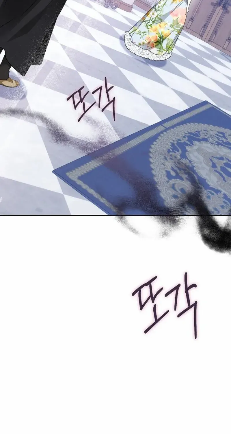 I Became The Duke’s Servant In Disguise Chapter 28 page 10 - 