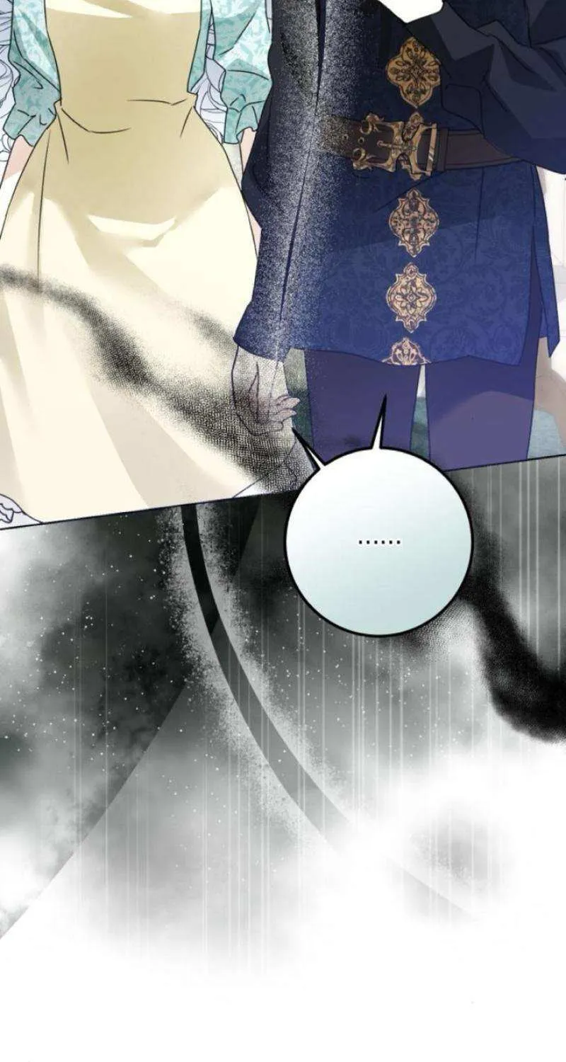 I Became The Duke’s Servant In Disguise Chapter 29 page 61 - 