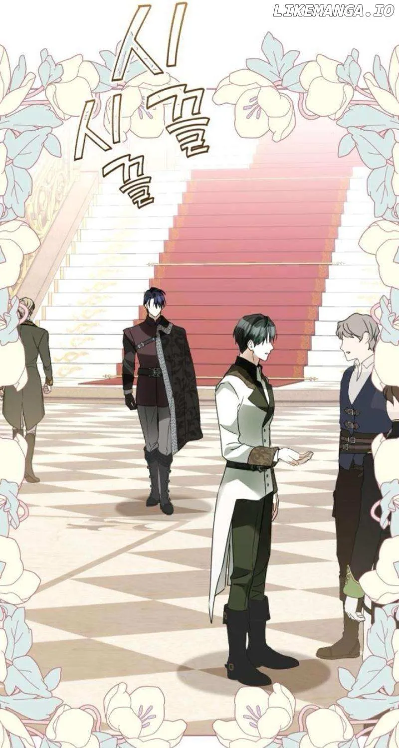 I Became The Duke’s Servant In Disguise Chapter 29 page 80 - 
