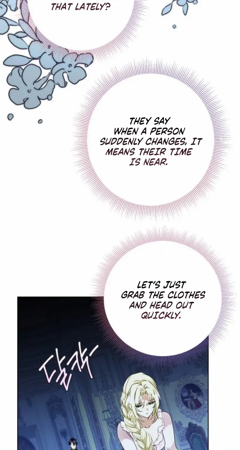 I Became The Duke’s Servant In Disguise Chapter 32 page 4 - 