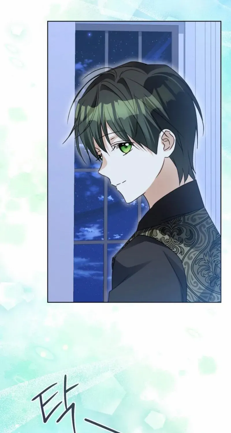 I Became The Duke’s Servant In Disguise Chapter 32 page 73 - 