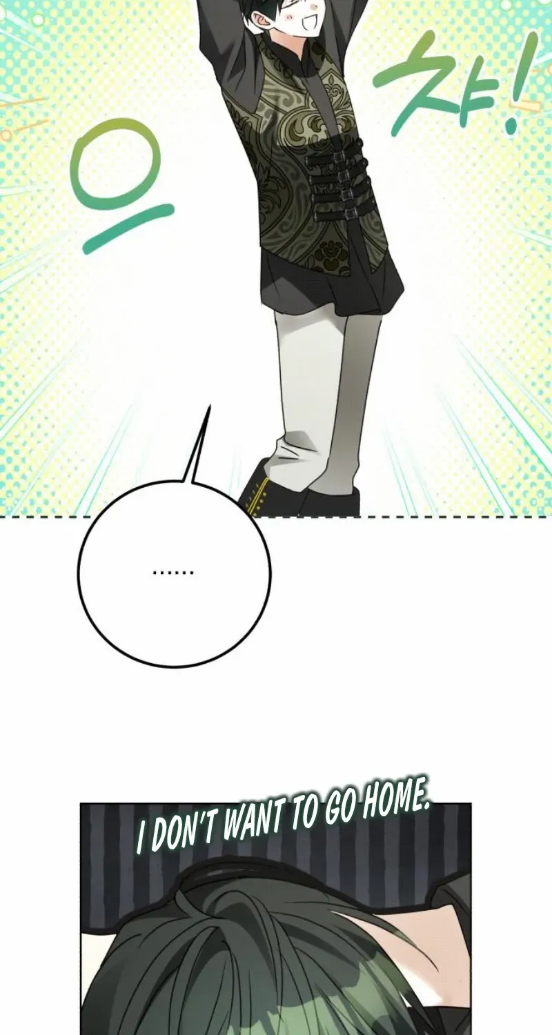 I Became The Duke’s Servant In Disguise Chapter 32 page 75 - 