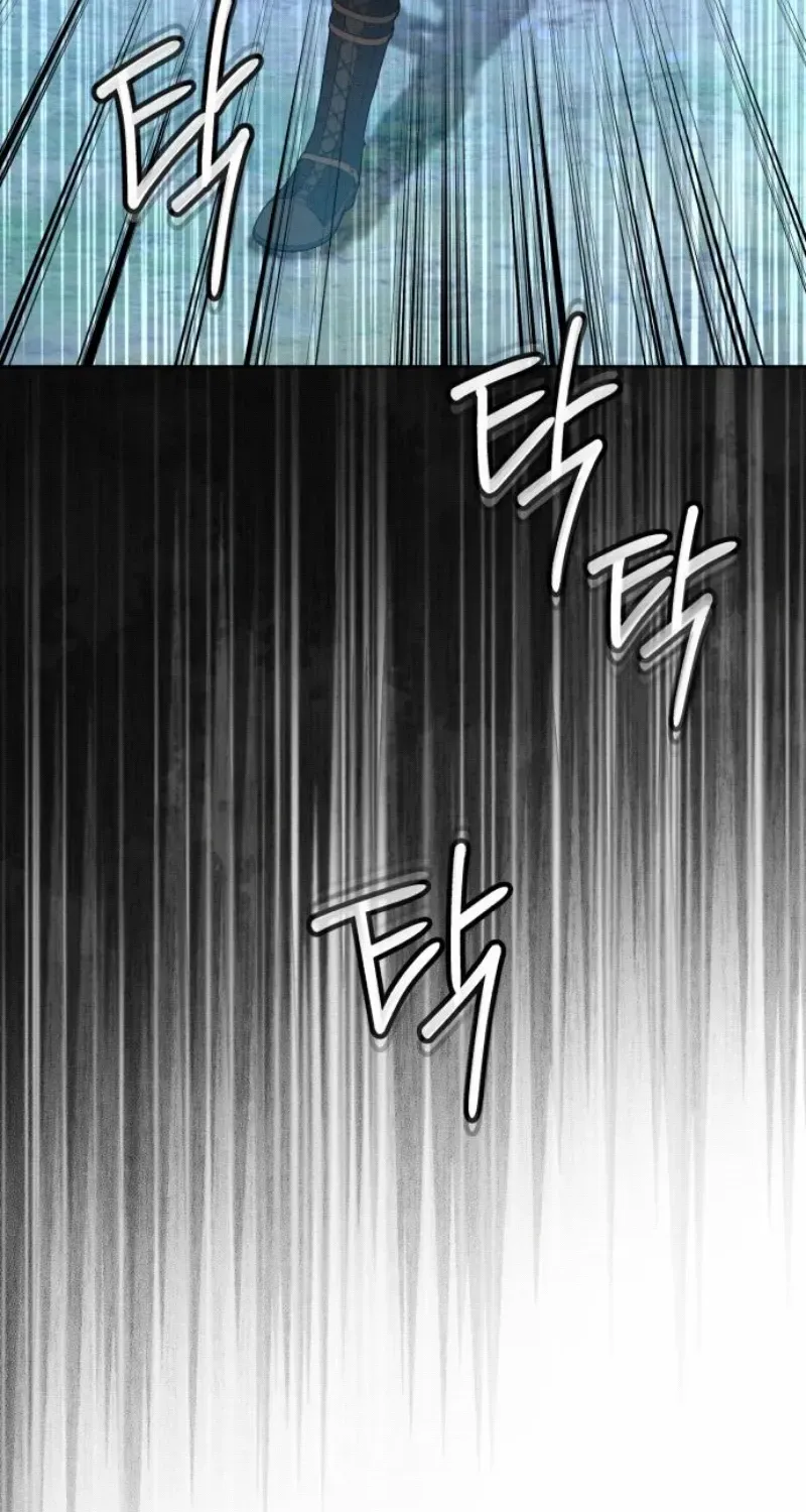 I Became The Duke’s Servant In Disguise Chapter 33 page 25 - 