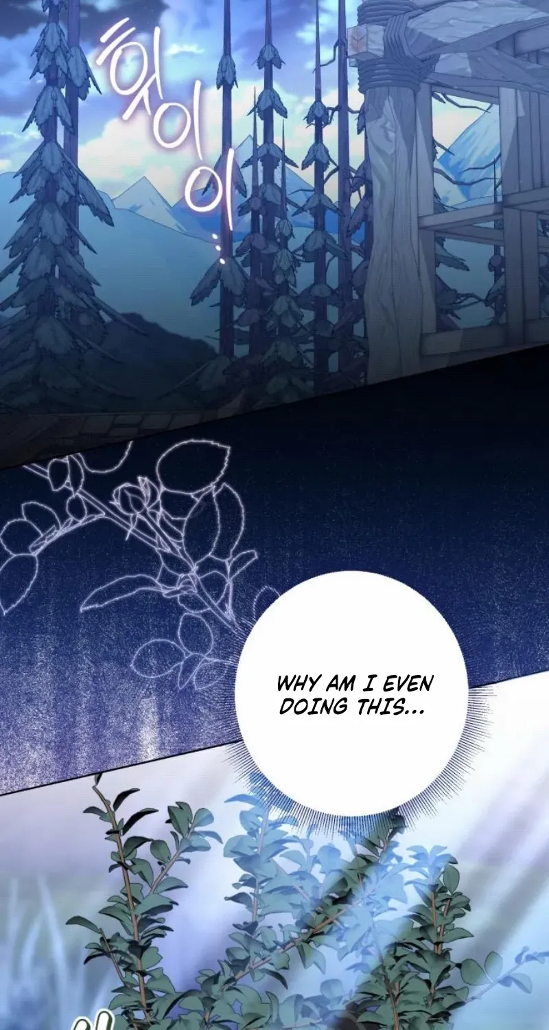 I Became The Duke’s Servant In Disguise Chapter 33 page 53 - 