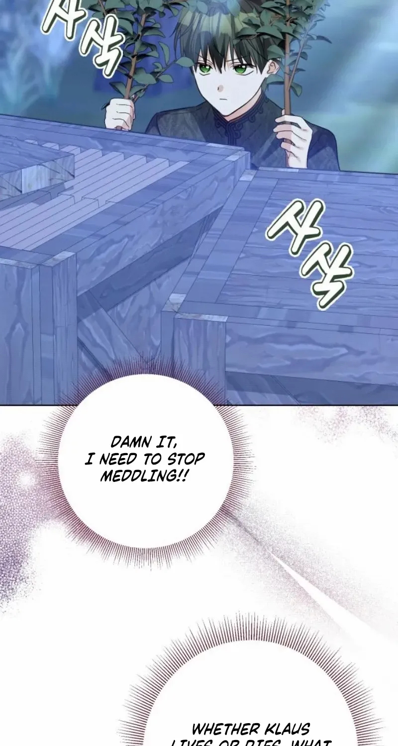 I Became The Duke’s Servant In Disguise Chapter 33 page 54 - 