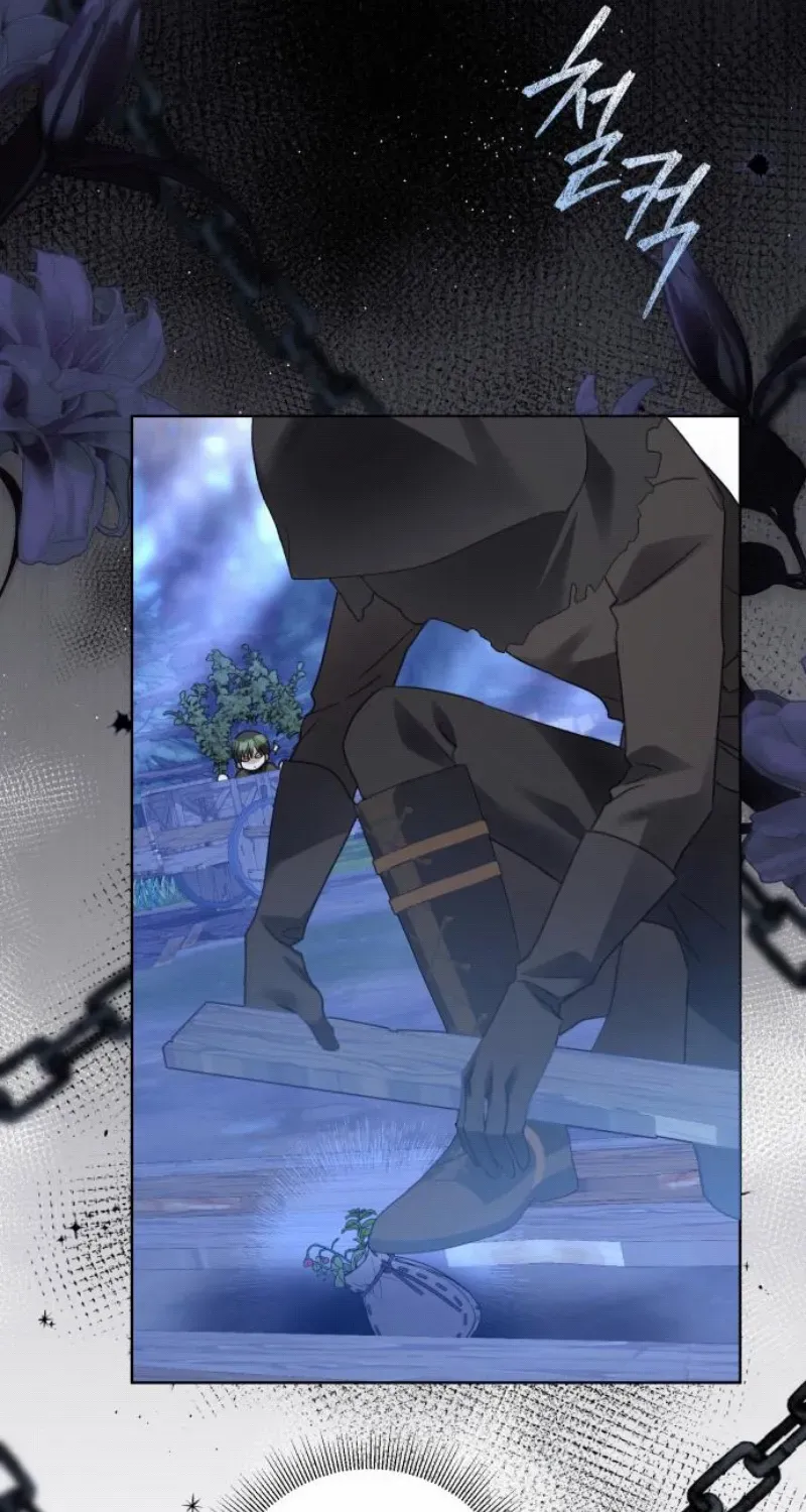 I Became The Duke’s Servant In Disguise Chapter 33 page 67 - 