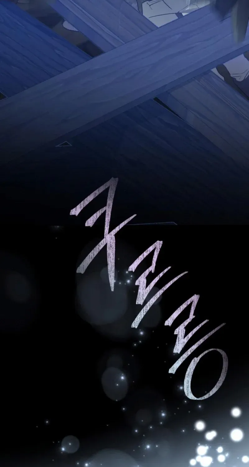 I Became The Duke’s Servant In Disguise Chapter 33 page 88 - 
