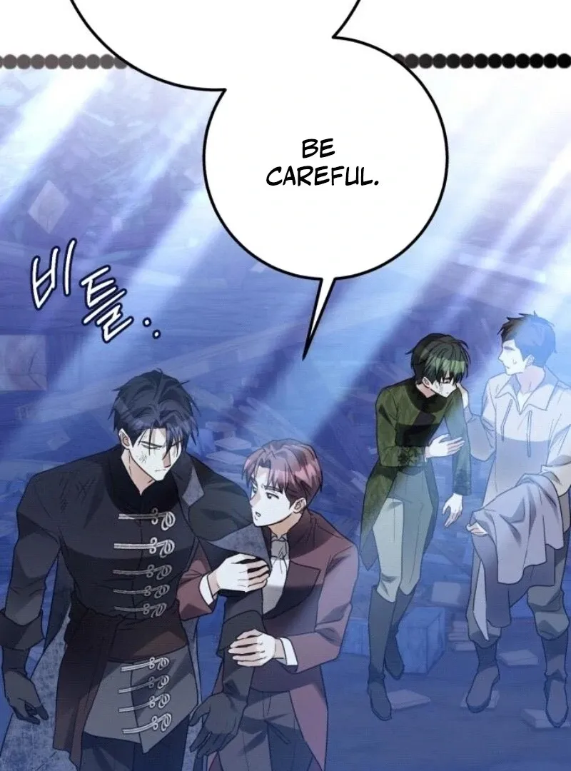 I Became The Duke’s Servant In Disguise Chapter 34 page 45 - 