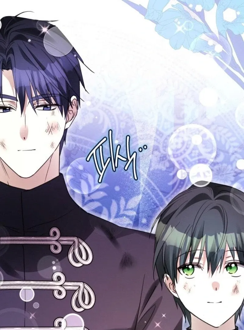 I Became The Duke’s Servant In Disguise Chapter 34 page 85 - 
