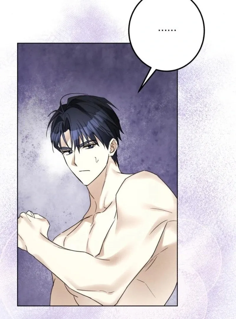 I Became The Duke’s Servant In Disguise Chapter 35 page 52 - 