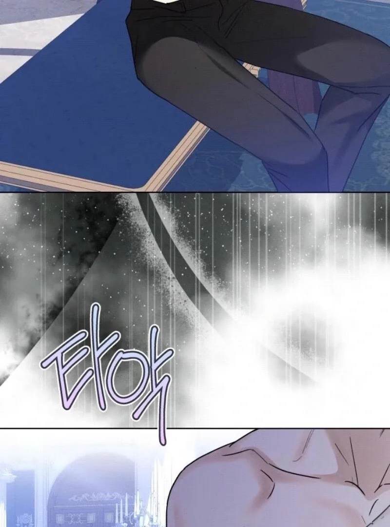 I Became The Duke’s Servant In Disguise Chapter 35 page 76 - 