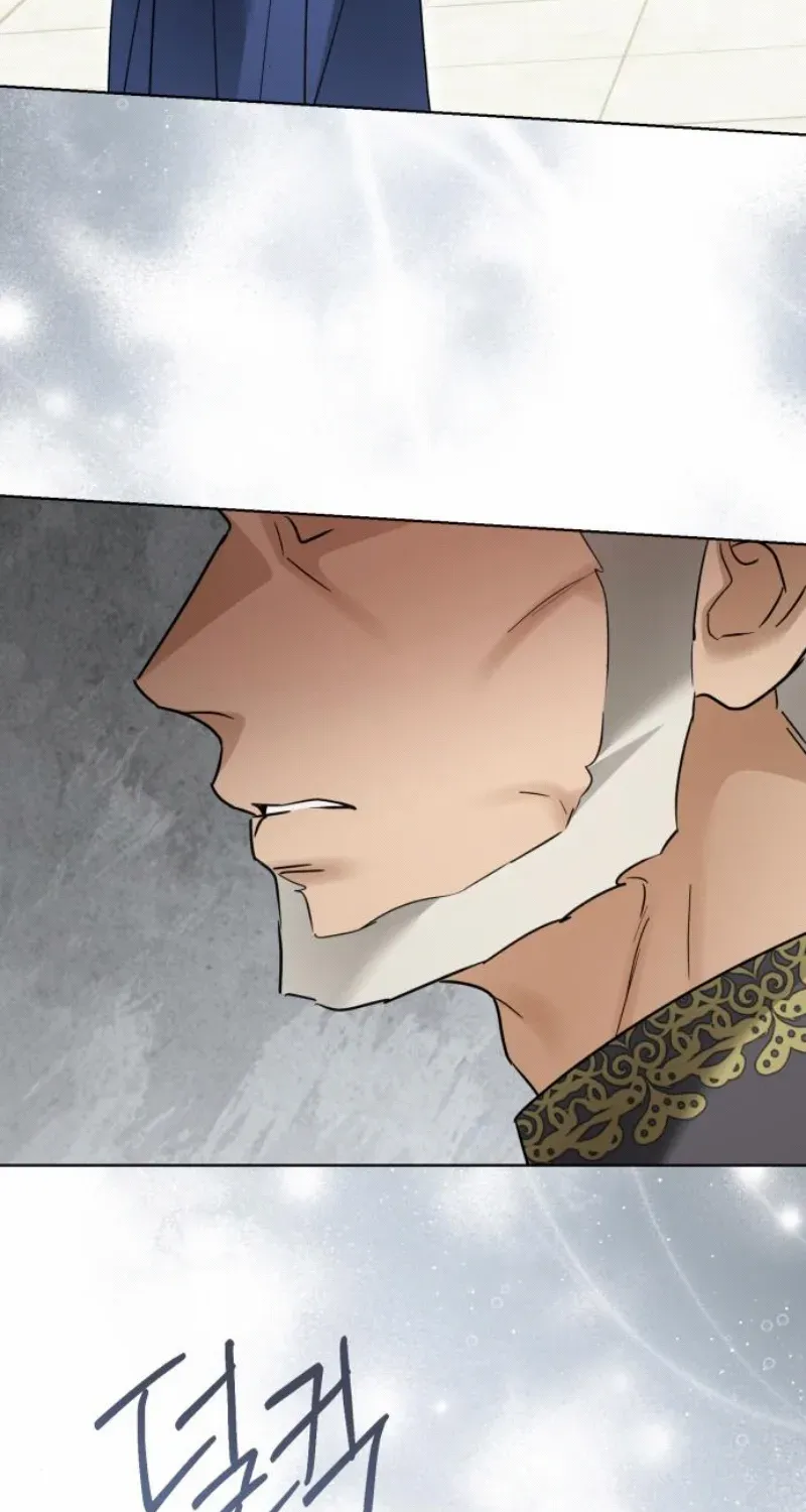 I Became The Duke’s Servant In Disguise Chapter 36 page 52 - 