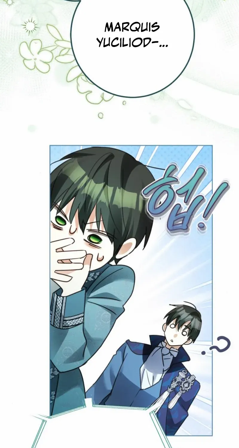 I Became The Duke’s Servant In Disguise Chapter 36 page 82 - 