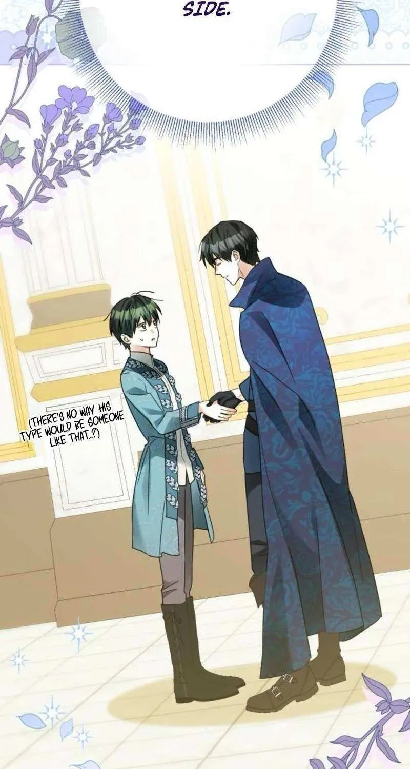 I Became The Duke’s Servant In Disguise Chapter 37 page 13 - 