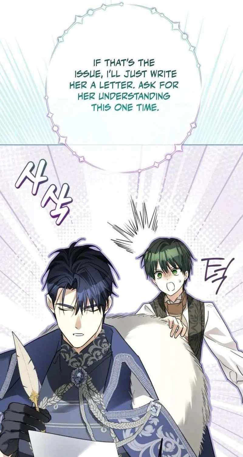 I Became The Duke’s Servant In Disguise Chapter 37 page 58 - 
