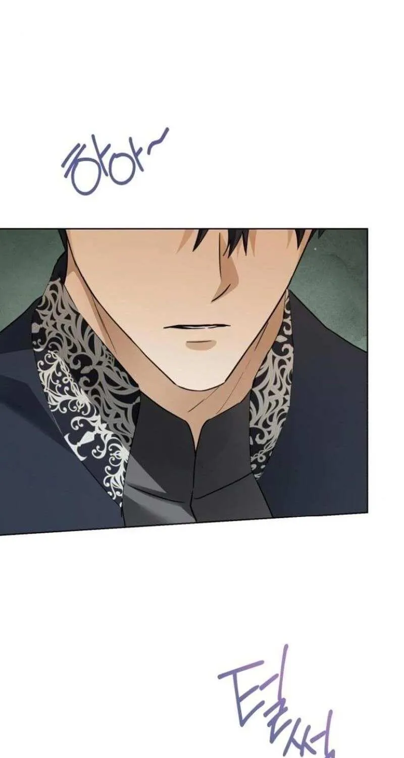 I Became The Duke’s Servant In Disguise Chapter 39 page 5 - 