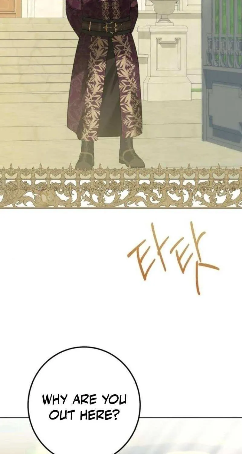 I Became The Duke’s Servant In Disguise Chapter 39 page 51 - 