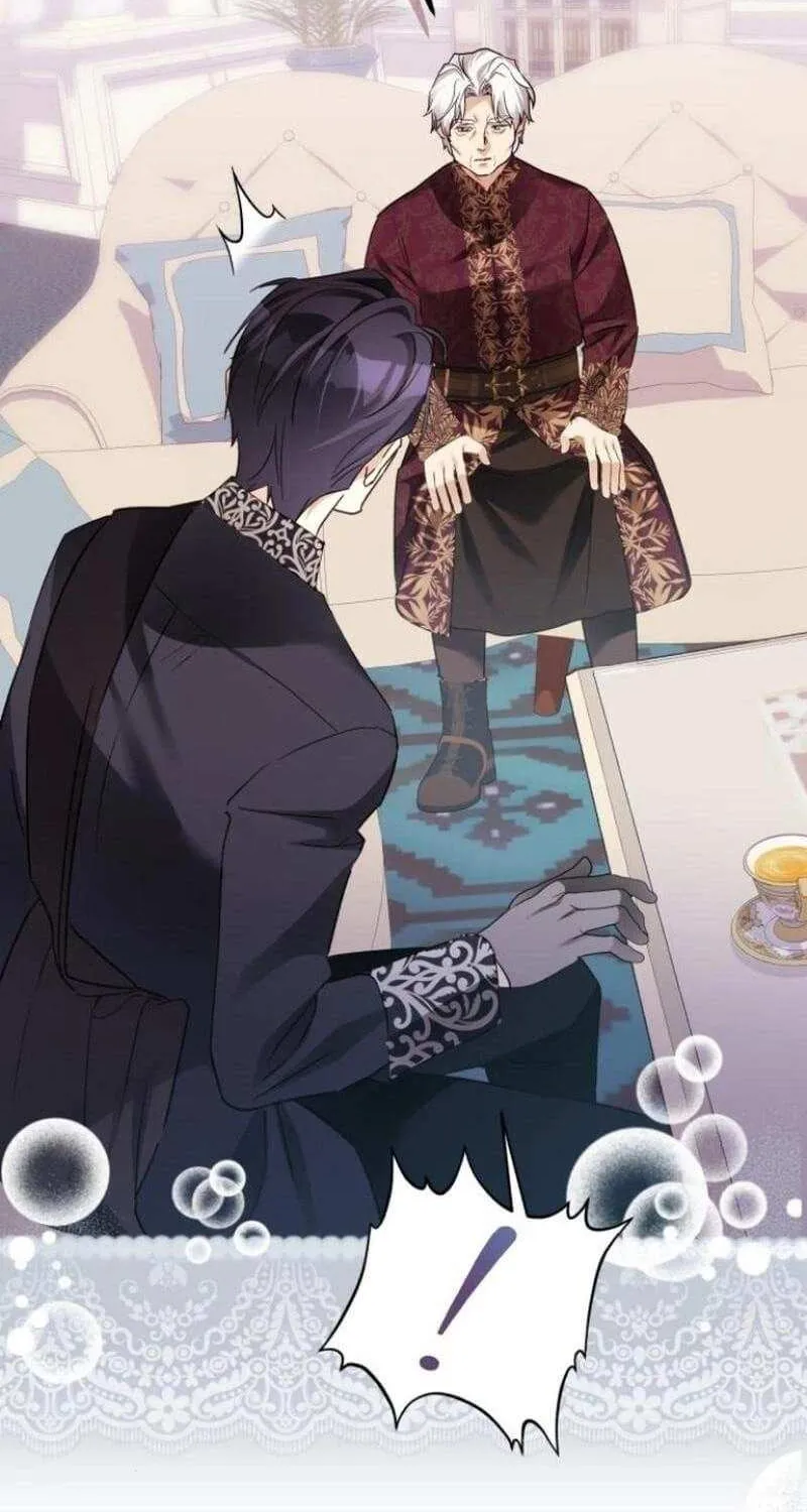 I Became The Duke’s Servant In Disguise Chapter 39 page 73 - 