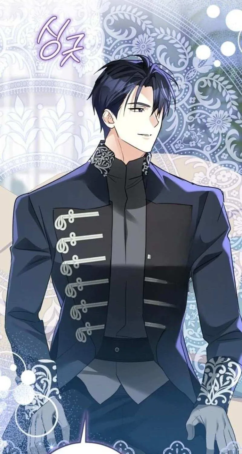 I Became The Duke’s Servant In Disguise Chapter 39 page 80 - 