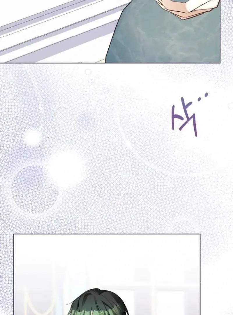 I Became The Duke’s Servant In Disguise Chapter 40 page 2 - 