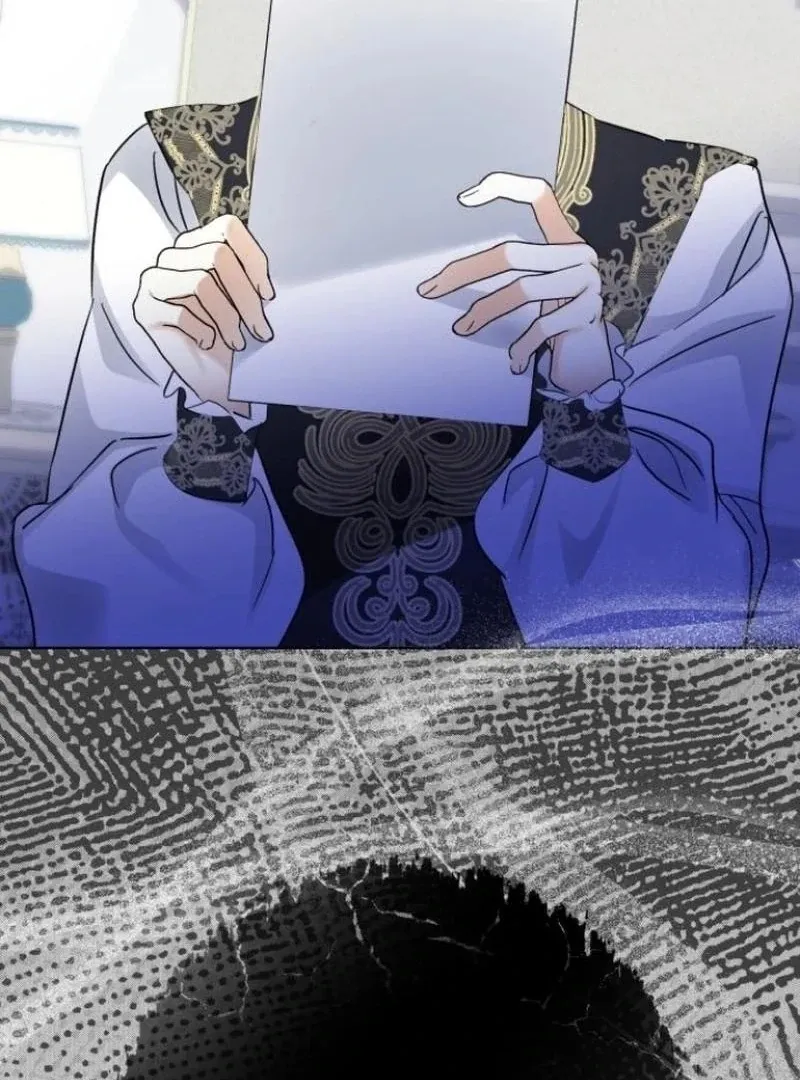 I Became The Duke’s Servant In Disguise Chapter 40 page 125 - 