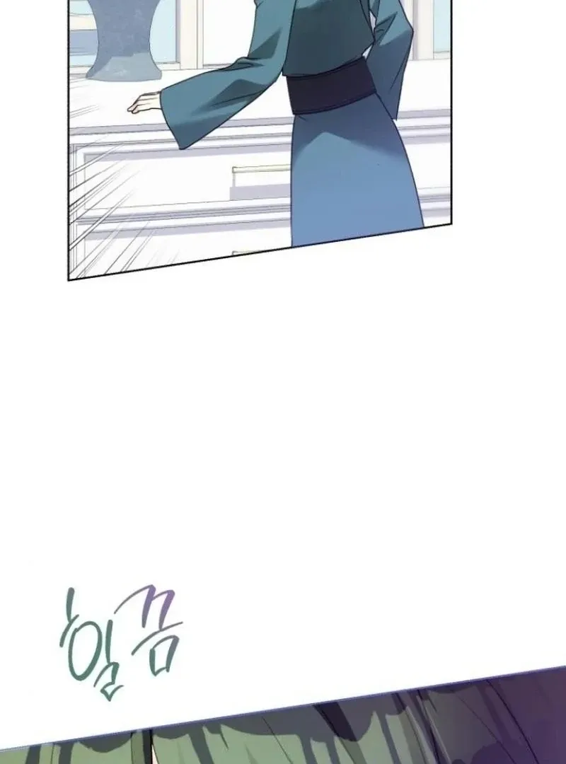 I Became The Duke’s Servant In Disguise Chapter 40 page 10 - 