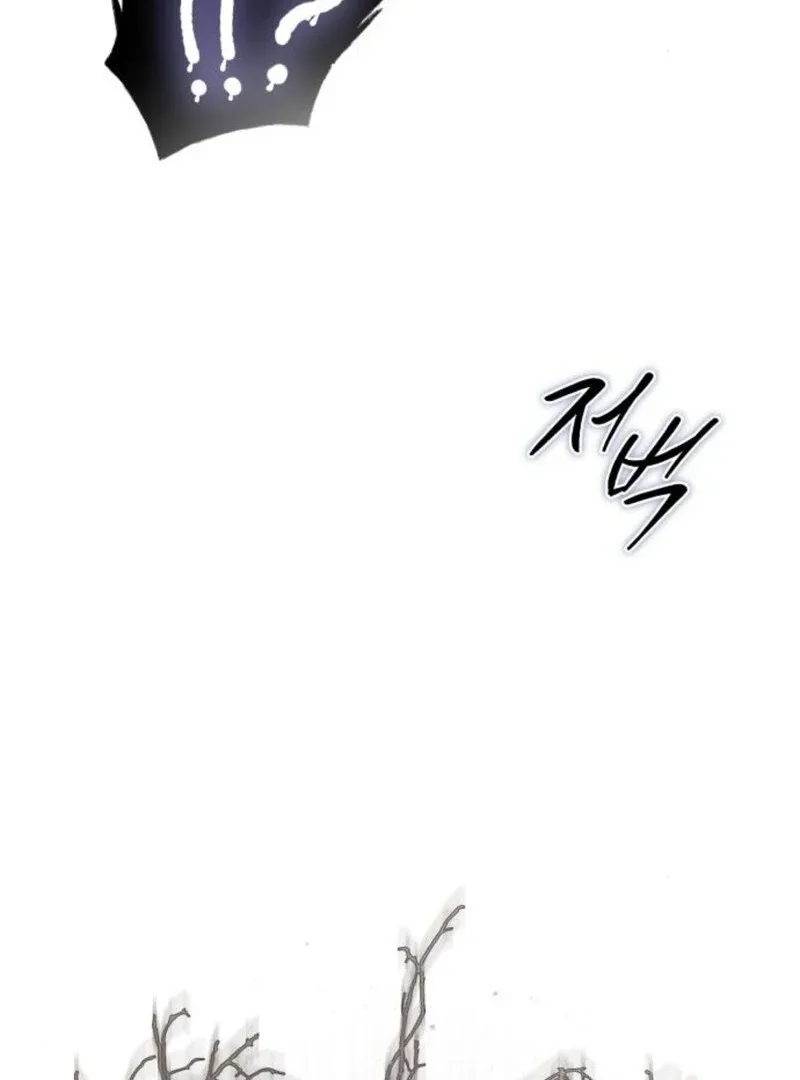 I Became The Duke’s Servant In Disguise Chapter 41 page 117 - 