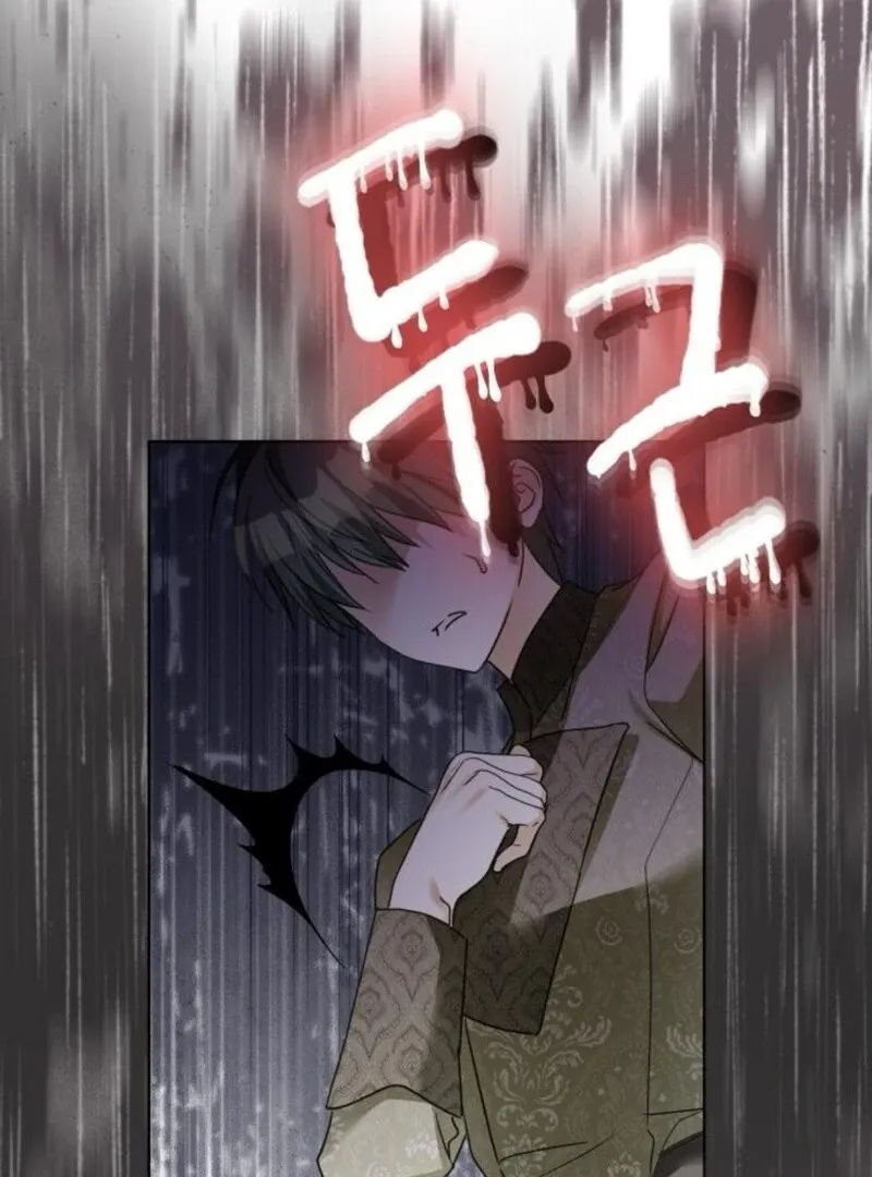 I Became The Duke’s Servant In Disguise Chapter 41 page 75 - 
