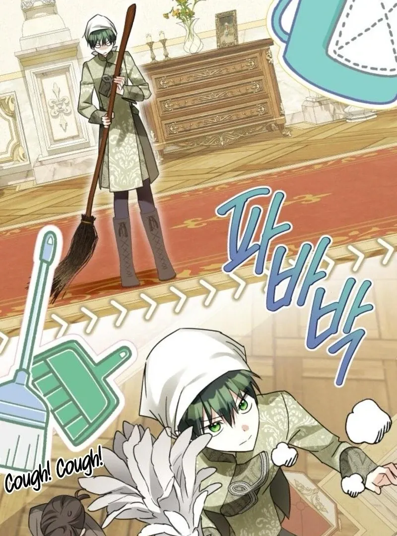 I Became The Duke’s Servant In Disguise Chapter 41 page 96 - 