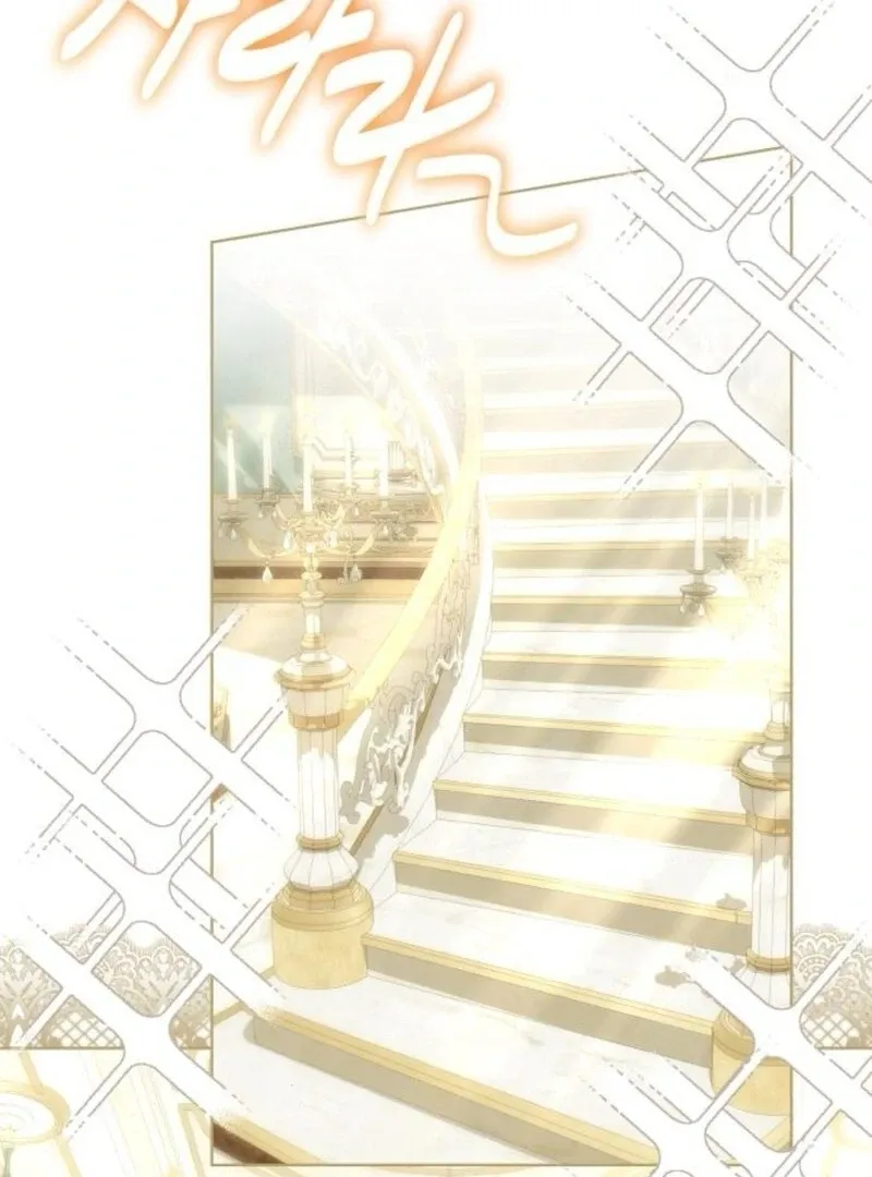 I Became The Duke’s Servant In Disguise Chapter 41 page 99 - 