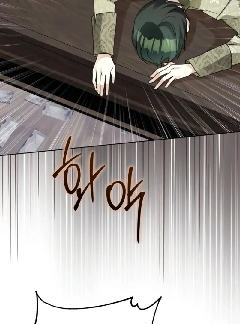 I Became The Duke’s Servant In Disguise Chapter 42 page 100 - 