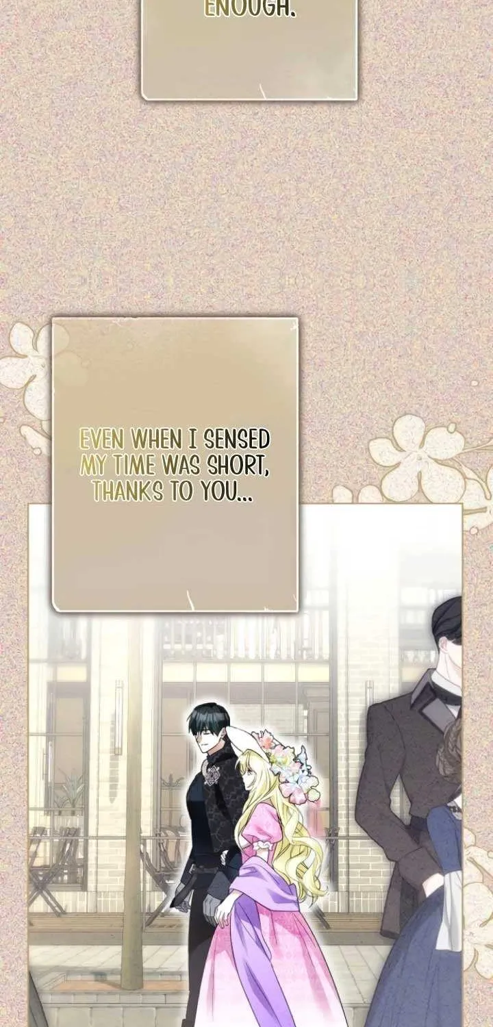 I Became The Duke’s Servant In Disguise Chapter 43 page 28 - 
