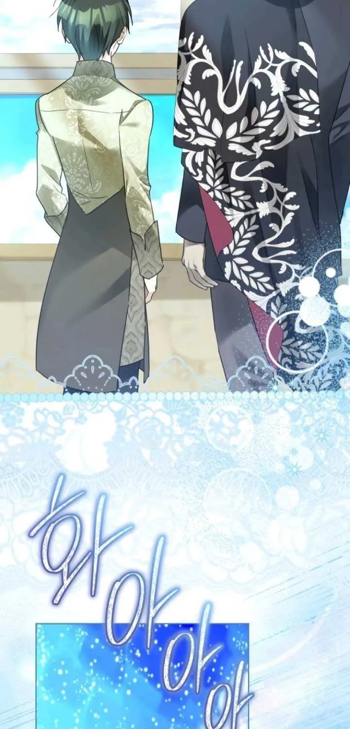 I Became The Duke’s Servant In Disguise Chapter 43 page 46 - 
