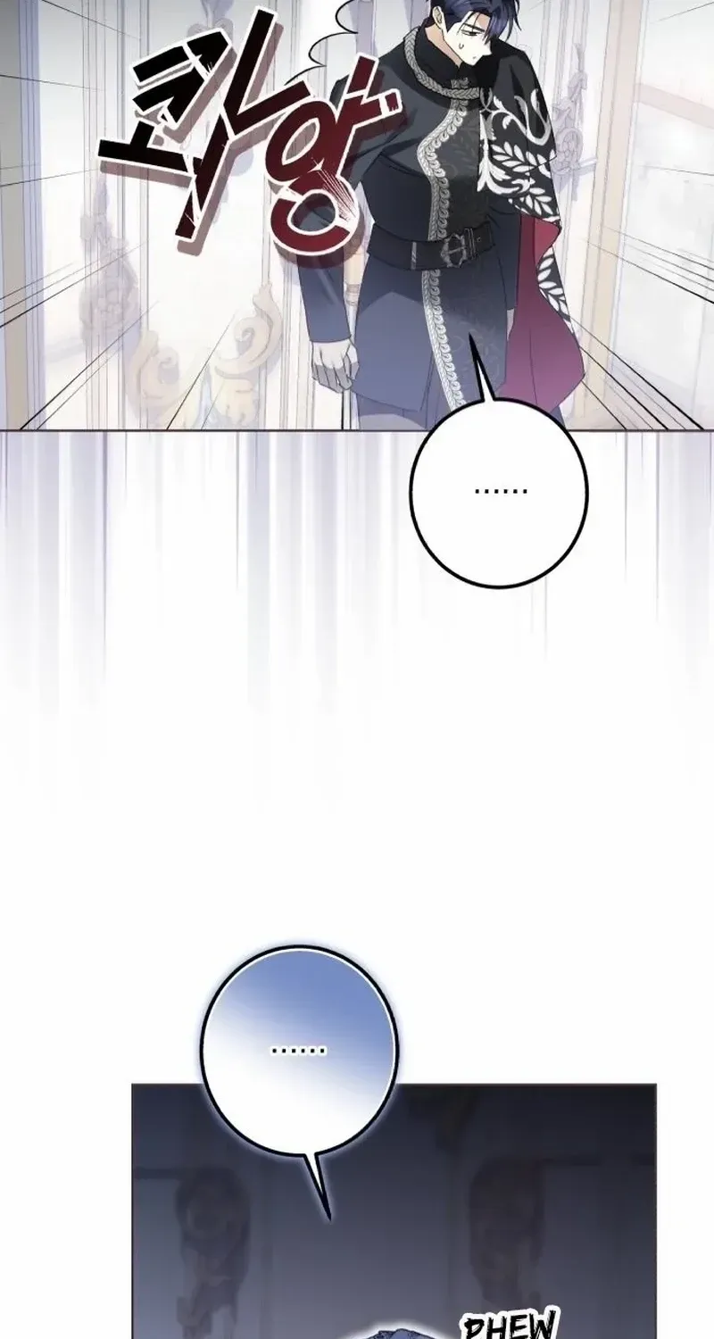 I Became The Duke’s Servant In Disguise Chapter 44 page 16 - 