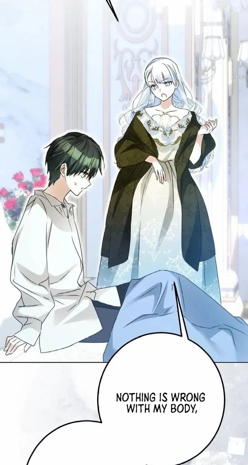 I Became The Duke’s Servant In Disguise Chapter 44 page 26 - 