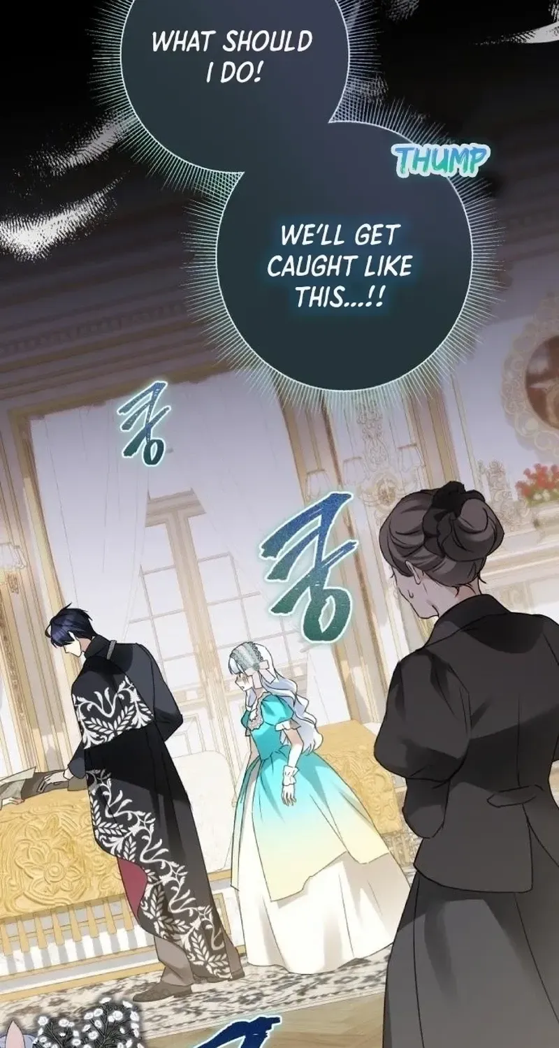 I Became The Duke’s Servant In Disguise Chapter 44 page 4 - 