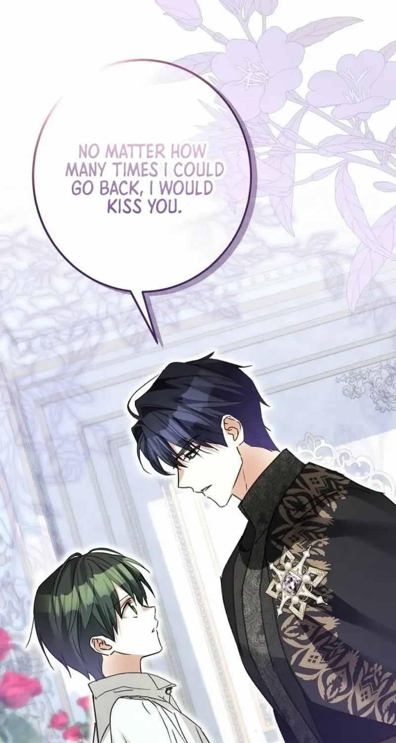 I Became The Duke’s Servant In Disguise Chapter 44 page 47 - 