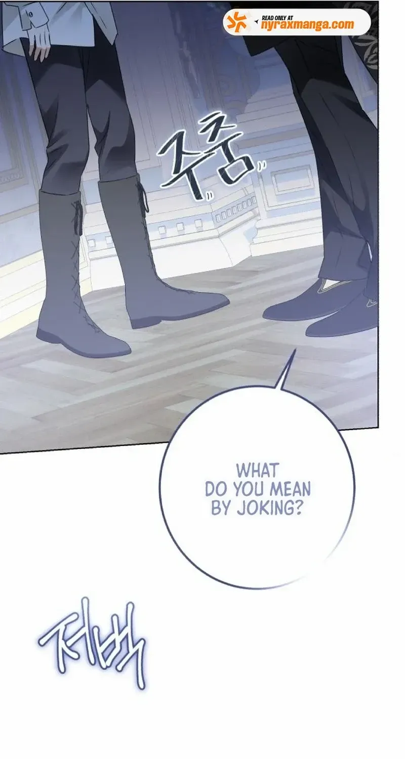 I Became The Duke’s Servant In Disguise Chapter 44 page 52 - 