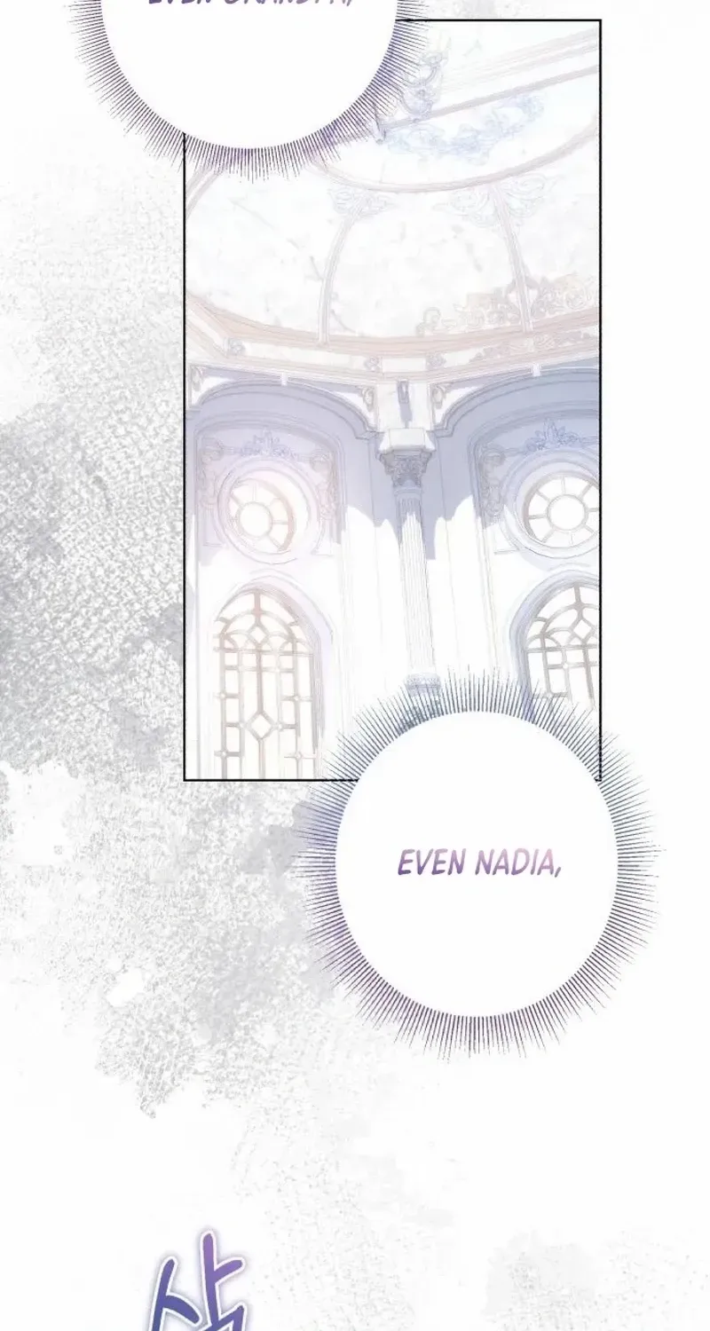 I Became The Duke’s Servant In Disguise Chapter 44 page 63 - 
