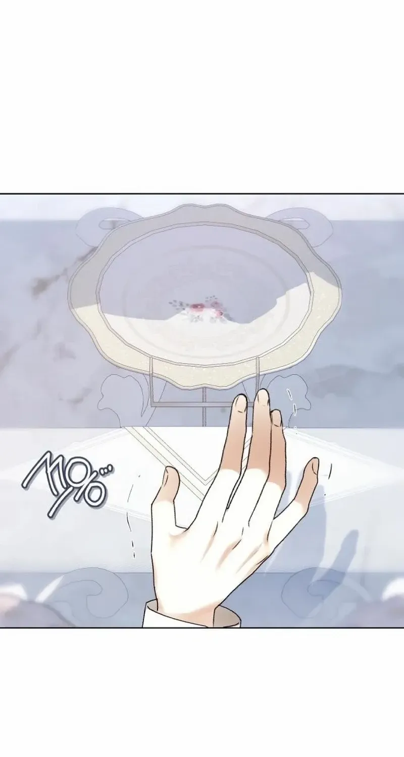 I Became The Duke’s Servant In Disguise Chapter 44 page 69 - 