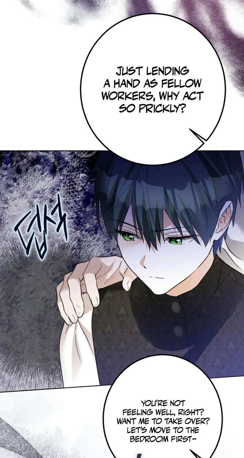 I Became The Duke’s Servant In Disguise Chapter 45 page 11 - 
