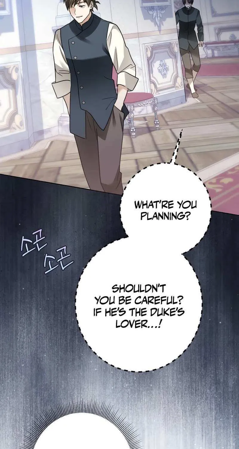 I Became The Duke’s Servant In Disguise Chapter 45 page 4 - 