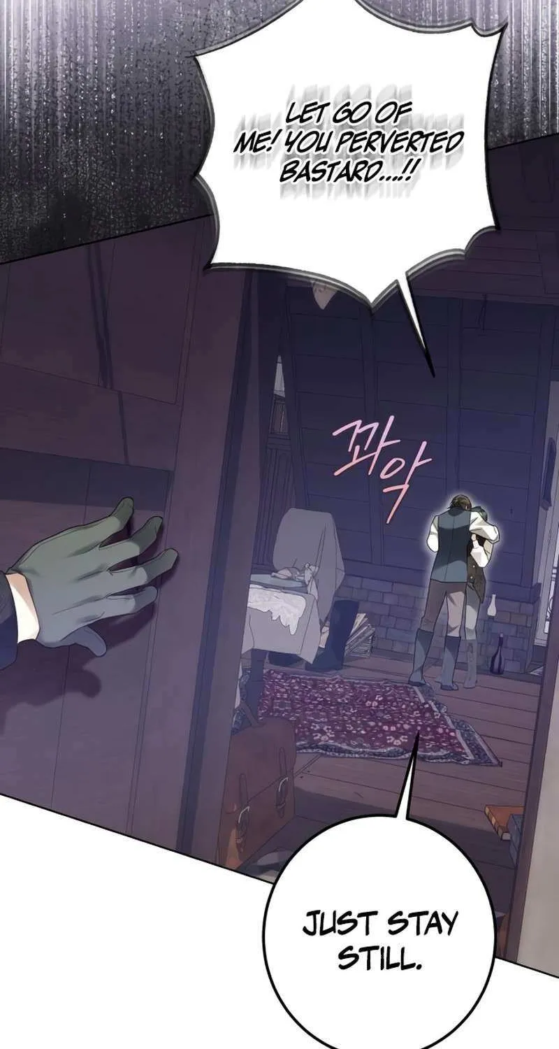 I Became The Duke’s Servant In Disguise Chapter 45 page 32 - 