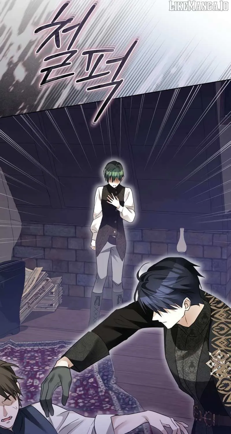 I Became The Duke’s Servant In Disguise Chapter 45 page 39 - 