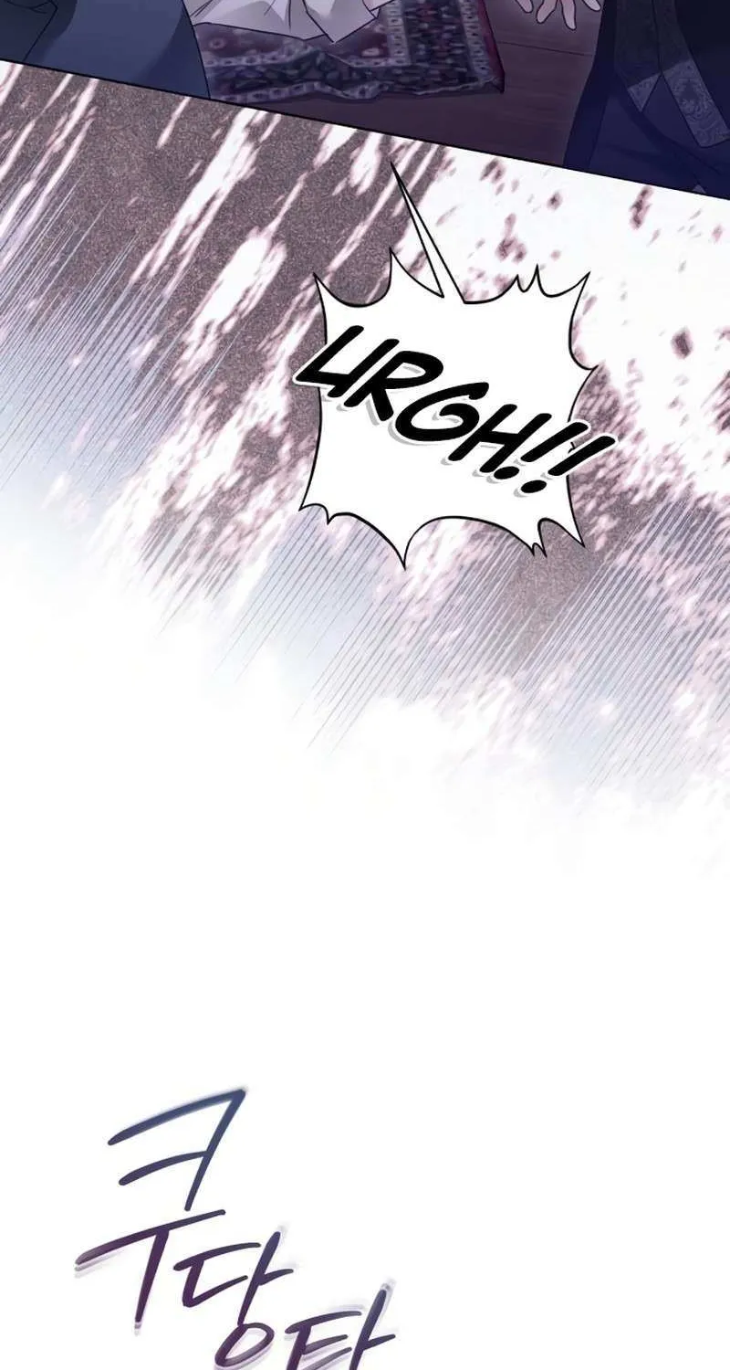 I Became The Duke’s Servant In Disguise Chapter 45 page 40 - 