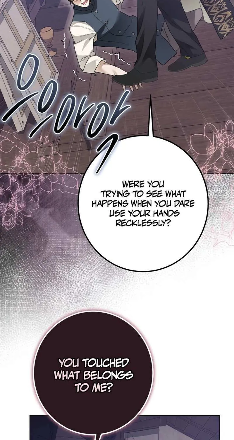 I Became The Duke’s Servant In Disguise Chapter 45 page 44 - 