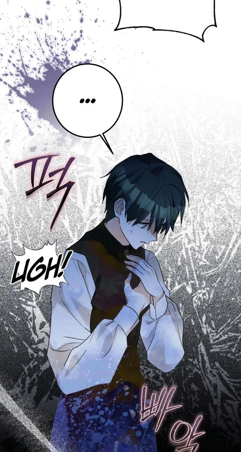 I Became The Duke’s Servant In Disguise Chapter 45 page 46 - 