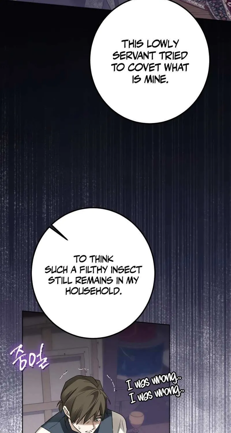 I Became The Duke’s Servant In Disguise Chapter 45 page 50 - 