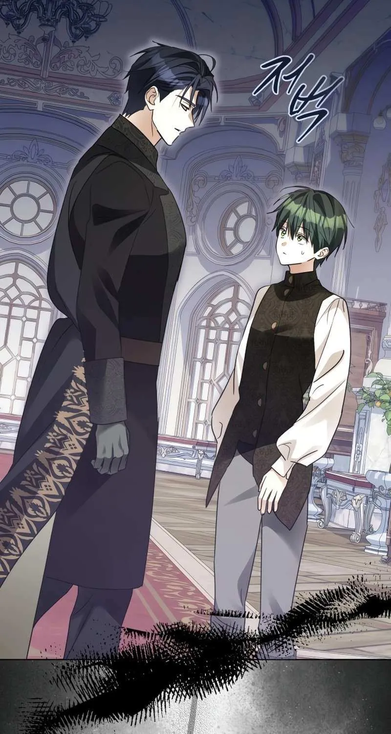 I Became The Duke’s Servant In Disguise Chapter 45 page 71 - 